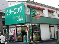 IMG_4370.jpg
