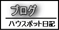 buro2.gif