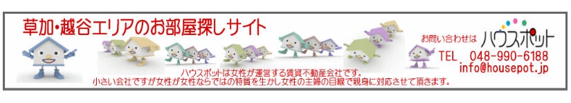 taitoru.gif