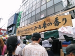 IMG_3176.jpg