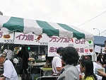 IMG_3221.jpg