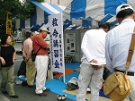 IMG_3262.jpg