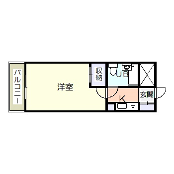 間取あり