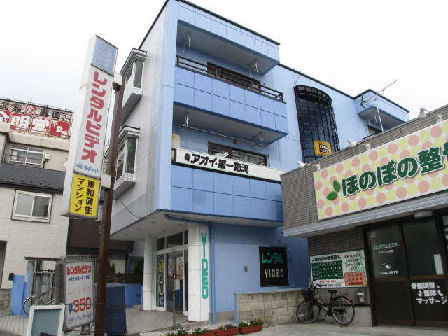 11340画像