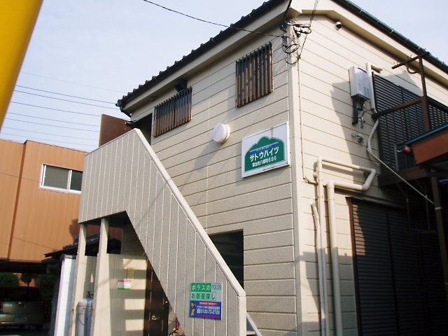 1330画像