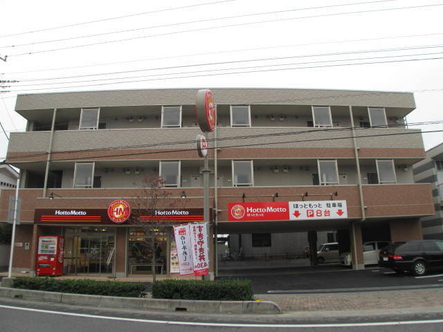 16928画像