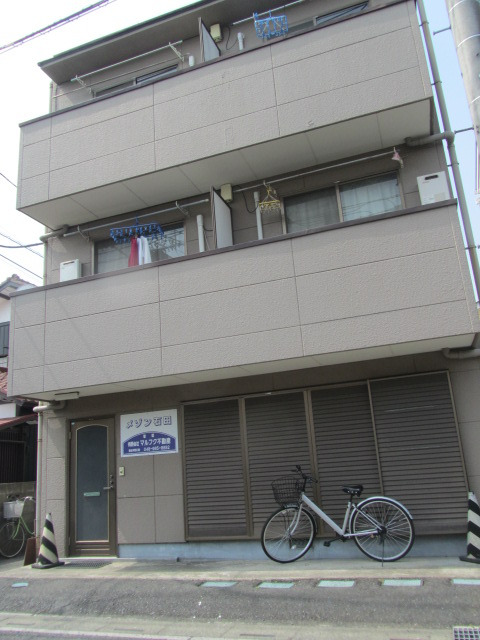 メゾン石田_画像3